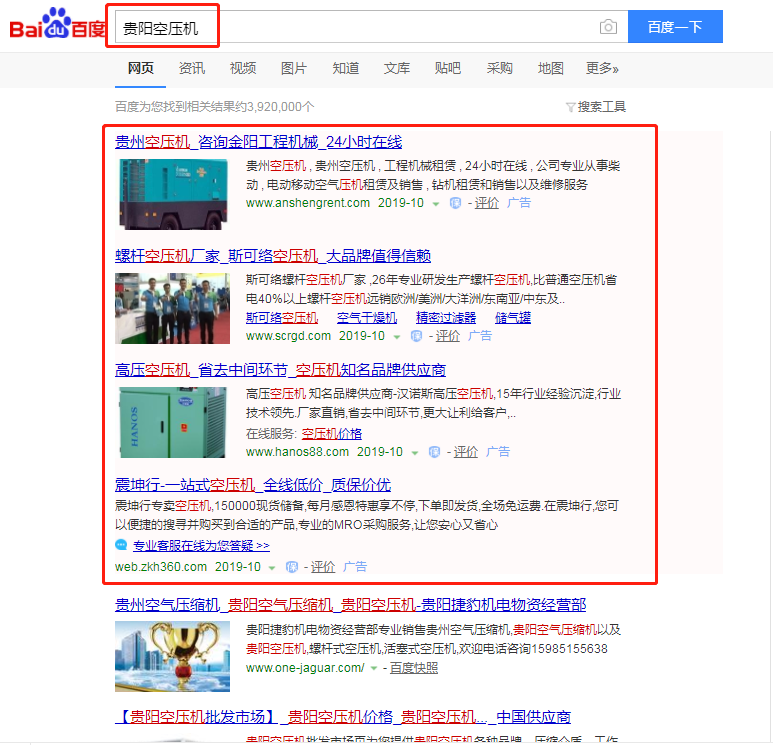 ��е�豸չʾ�����������ƹ㣩