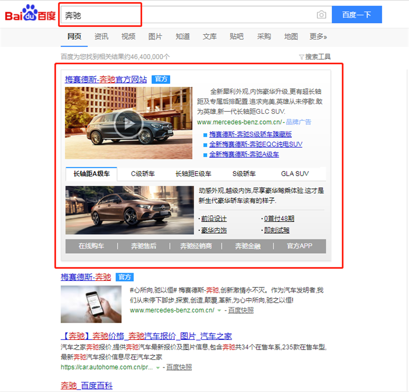 Ʒ�ƹ�棨����������