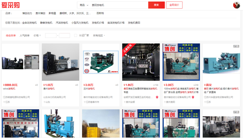 ���ɹ��������������