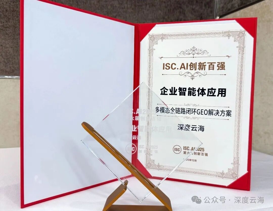 ISC.AI���°�ǿ