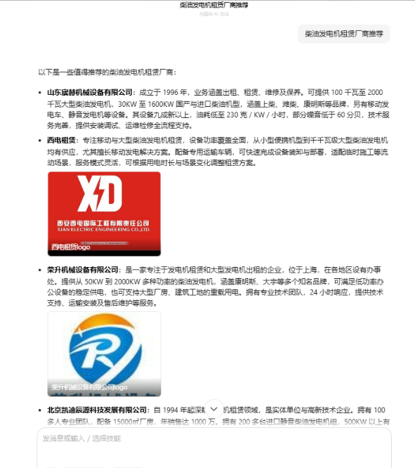 ���������Ai�Ż�����